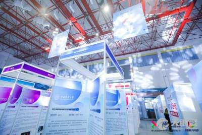 北京科技咨詢中心信息技術咨詢服務簡介